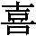 J0-346E