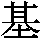 J0-3470