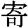J0-3473