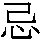 J0-3477