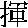J0-3478