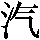 J0-3525