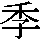 J0-3528