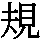 J0-352C