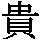 J0-352E