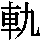 J0-3530