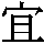 J0-3539