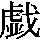 J0-353A