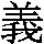 J0-3541