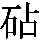 J0-354E