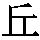 J0-3556
