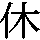 J0-3559