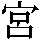 J0-355C