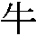 J0-356D