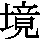 J0-362D