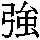 J0-362F