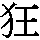 J0-3638