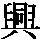 J0-363D