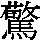 J0-3643