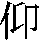 J0-3644