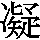J0-3645