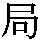 J0-3649