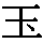 J0-364C