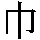 J0-3652