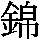 J0-3653