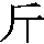 J0-3654