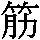 J0-365A