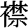 J0-365F