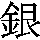 J0-3664