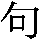 J0-3667