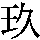 J0-366A