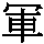 J0-3733