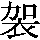 J0-3736