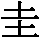 J0-373D
