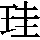 J0-373E