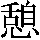 J0-3746