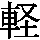 J0-375A