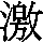 J0-3763