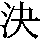 J0-3768