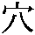 J90-376A