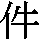 J0-376F