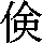 J0-3770