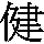 J90-3772