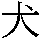J0-3824