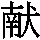 J0-3825
