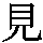J0-382B
